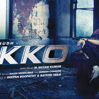 Aakko Movie Posters | Picture 689304